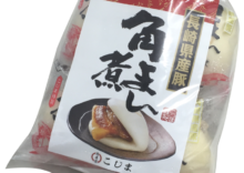長崎県産豚　角煮まん　５個入り袋