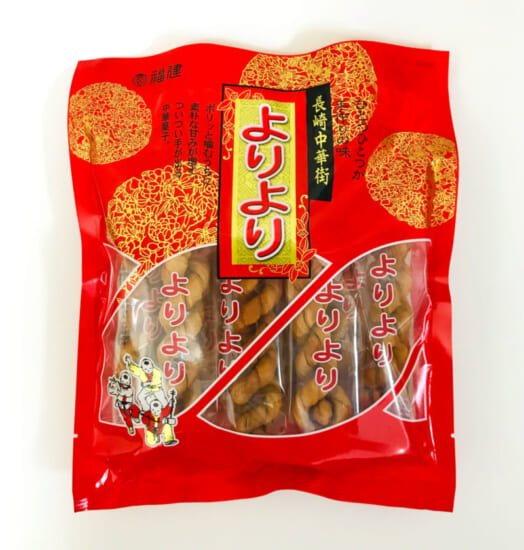 よりより 麻花巻 8本入 長崎県産品データベース