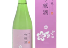 日本酒　梅ヶ枝　吟醸酒　720ml