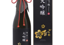 日本酒　梅ヶ枝　大吟醸　720ml