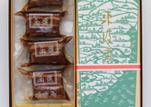東坡煮(豚の角煮)8個入