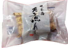 角煮めし単品