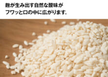商品写真