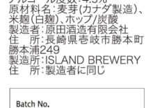 商品写真
