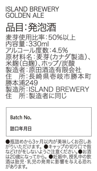 商品写真