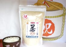日本酒米　