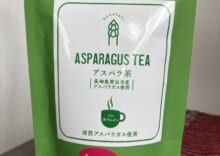 アスパラ茶