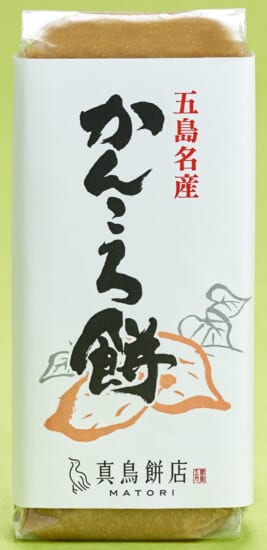 商品写真