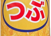 金太洋　粒甘夏みかん　250g
