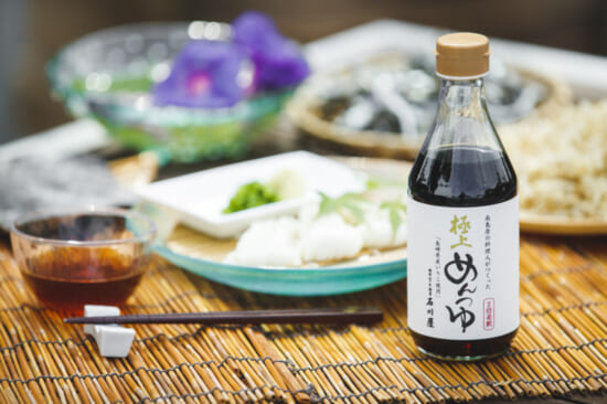 商品写真