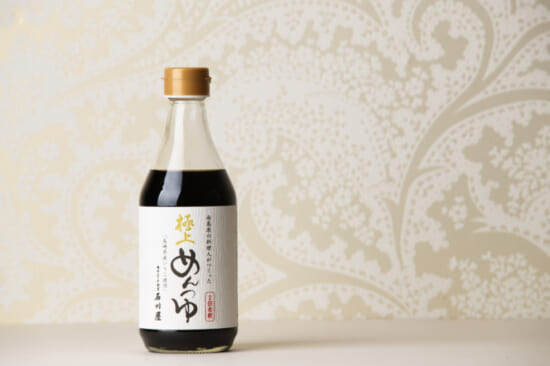 商品写真