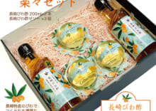 商品写真