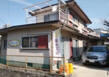事業者写真