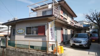 事業者写真