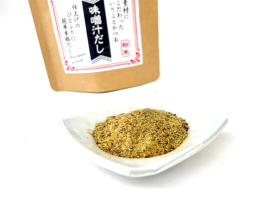 商品写真