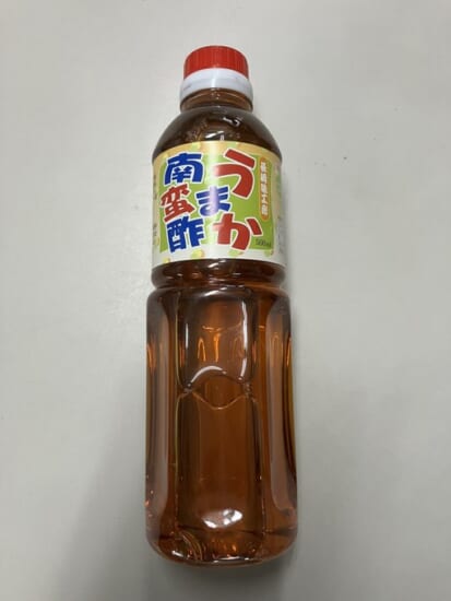 商品写真
