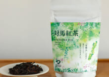 商品名