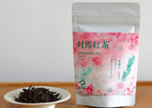 商品名