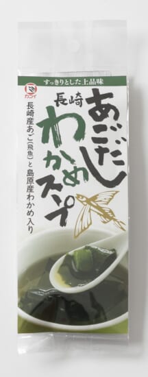 商品写真