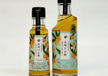 商品名