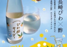 商品名
