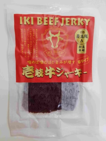 商品写真