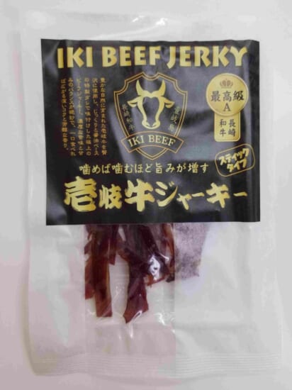 商品写真