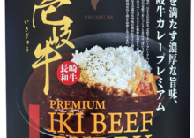 商品名
