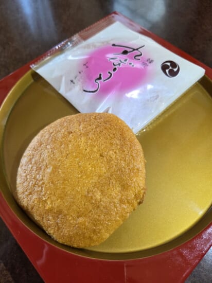 商品写真