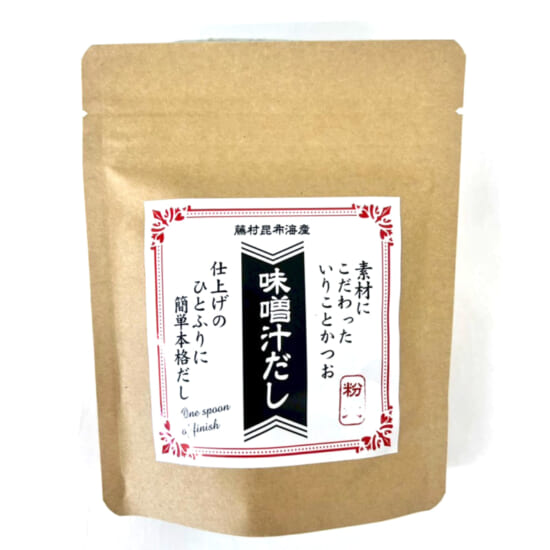 商品写真