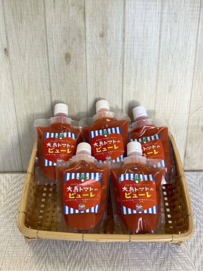 商品写真