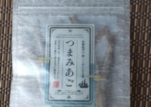 商品写真