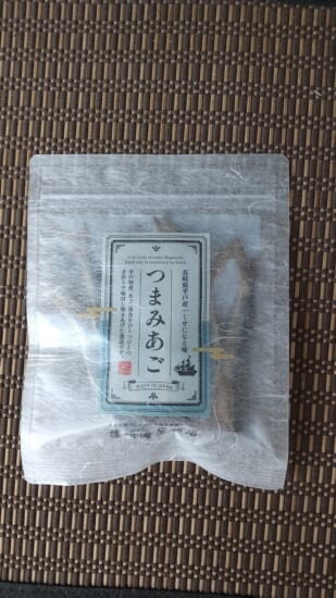 商品写真