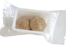 ほろほろクッキー　ブールドネージュ