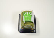ふんわりロール　長崎の抹茶