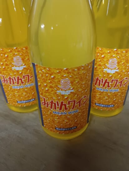 商品写真
