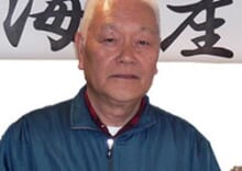 事業者写真