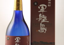 商品名