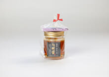 商品名
