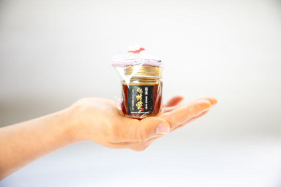 商品写真