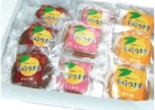商品名
