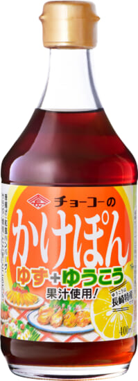 かけぽん | 長崎県産品データベース