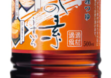 京風だしの素うすいろ（500ML）