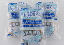 商品名