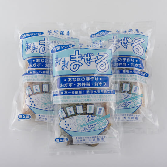商品写真