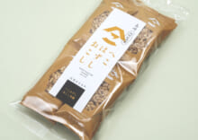 商品名