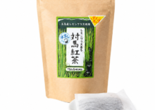 商品名