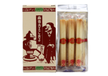 商品名