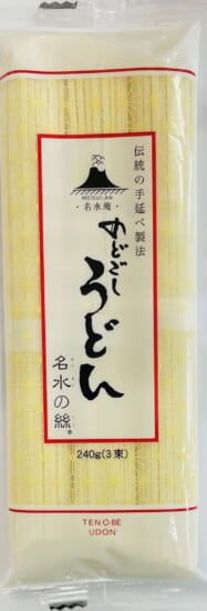 商品写真