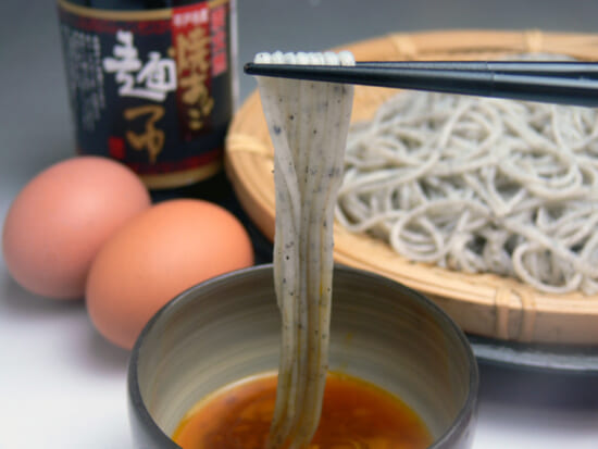 商品写真